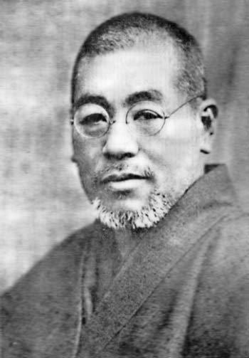 Dr. Mikau Usui, Japanese founder of Reiki
